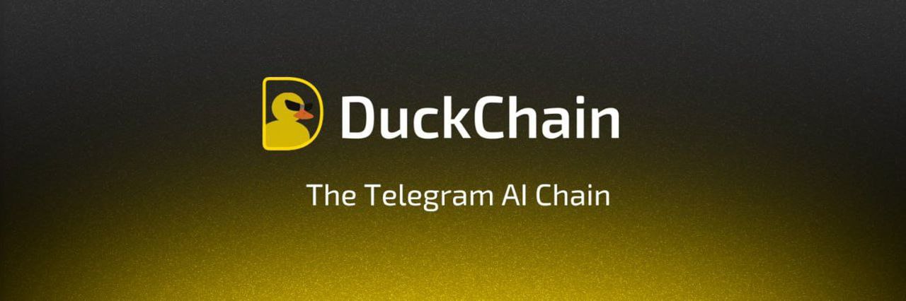 duckchain